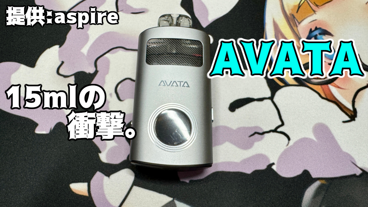 バイタミックス　Aspier（アスパイア）ホワイト1161 HYPER RACER (WHITE×WHITE) 1093A233(100) ユニセックス / 陸上