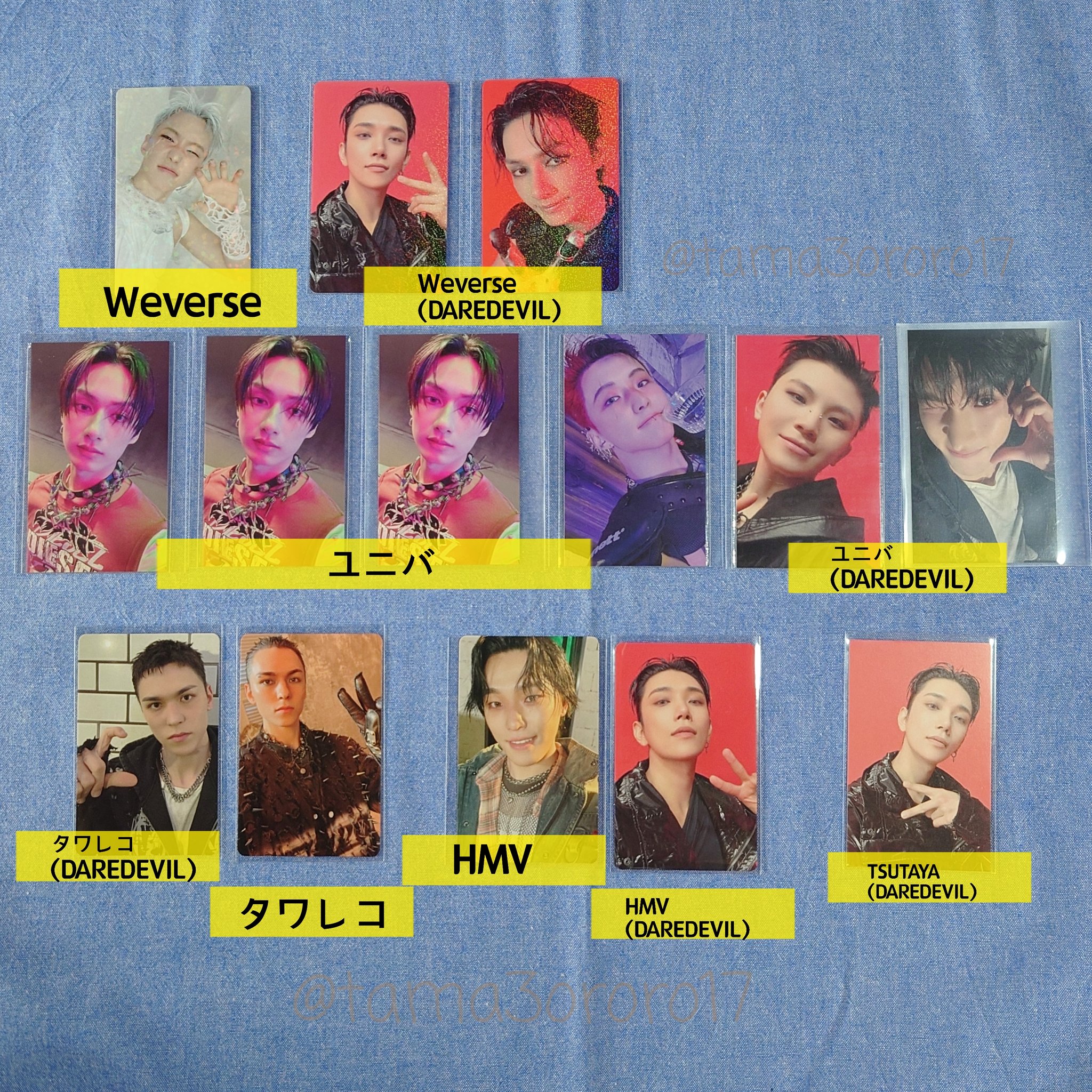 セブチ dream ジョシュア トレカ 特典 ユニバ HMV weverse セブチ dream ジョシュア トレカ 特典 ユニバ HMV weverse
