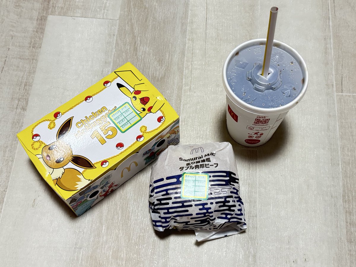 Yurina_630's tweet photo. 滑り込み🍔🍟🥤 https://t.co/eYqNQtj2sc
