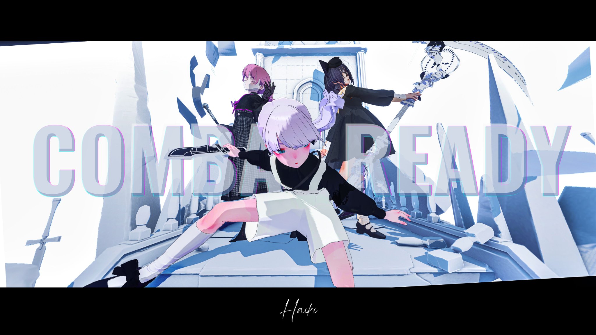 はいき-haiki- on X: 