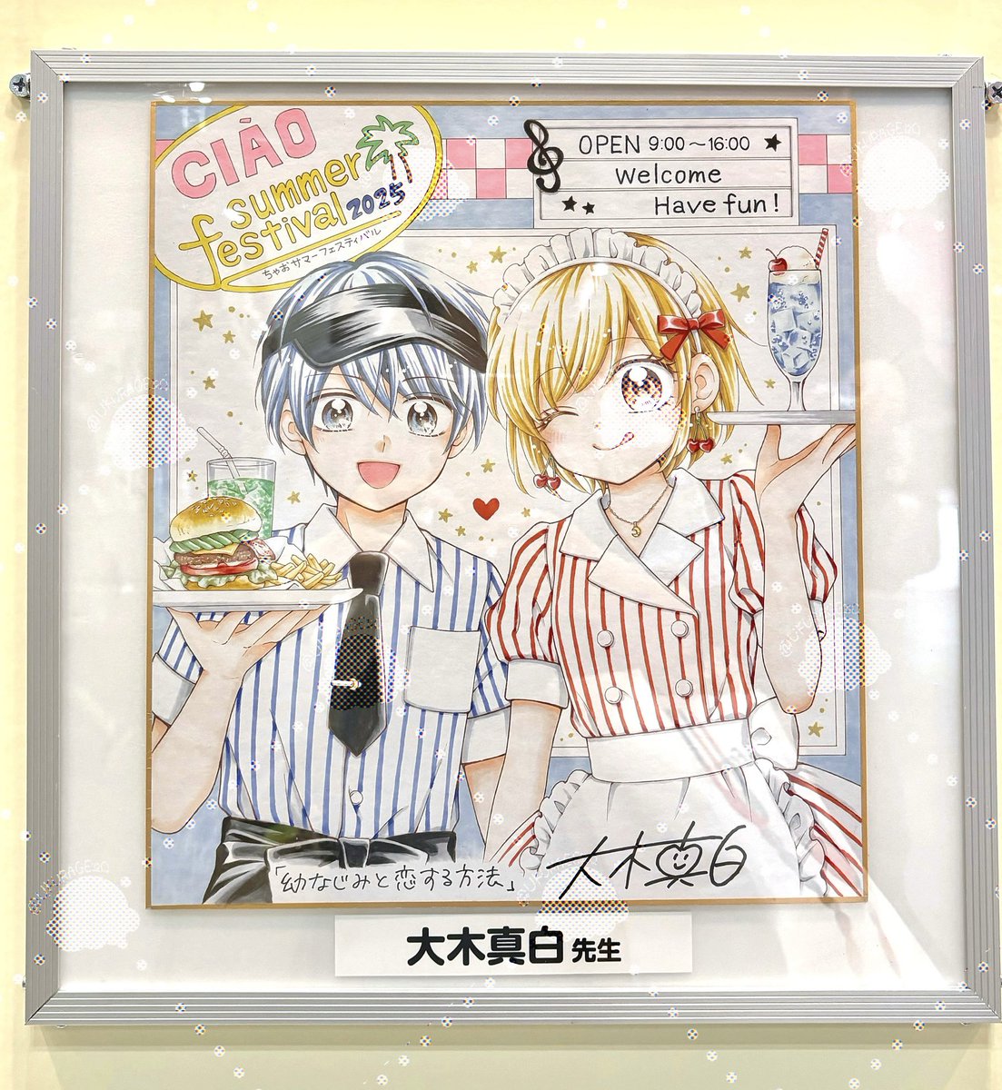 きくらげ❁⃘全商品お値下げ中❁⃘　様 楽天市場】黒糖黒木耳ゼリー 720g ゼリー ひとくち 一口サイズ