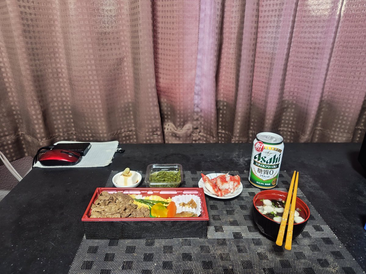 ひいらぎ☆一帆 (@01ragi01) / X