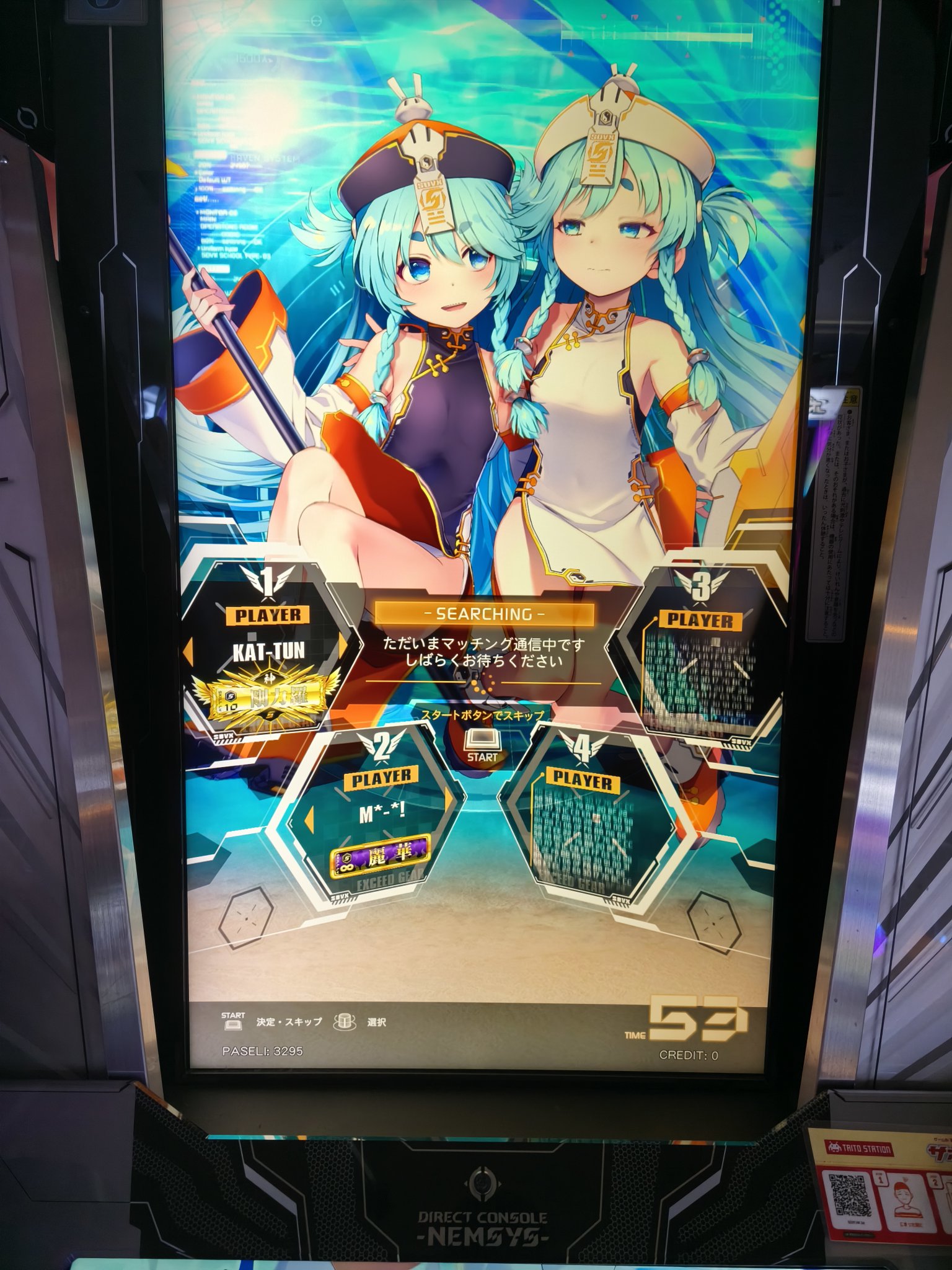 カプチーノページ（他の方はリンクからお進みください） カプチーノ グラグラシフトを改善 - さあ、クルマの話をしようか。