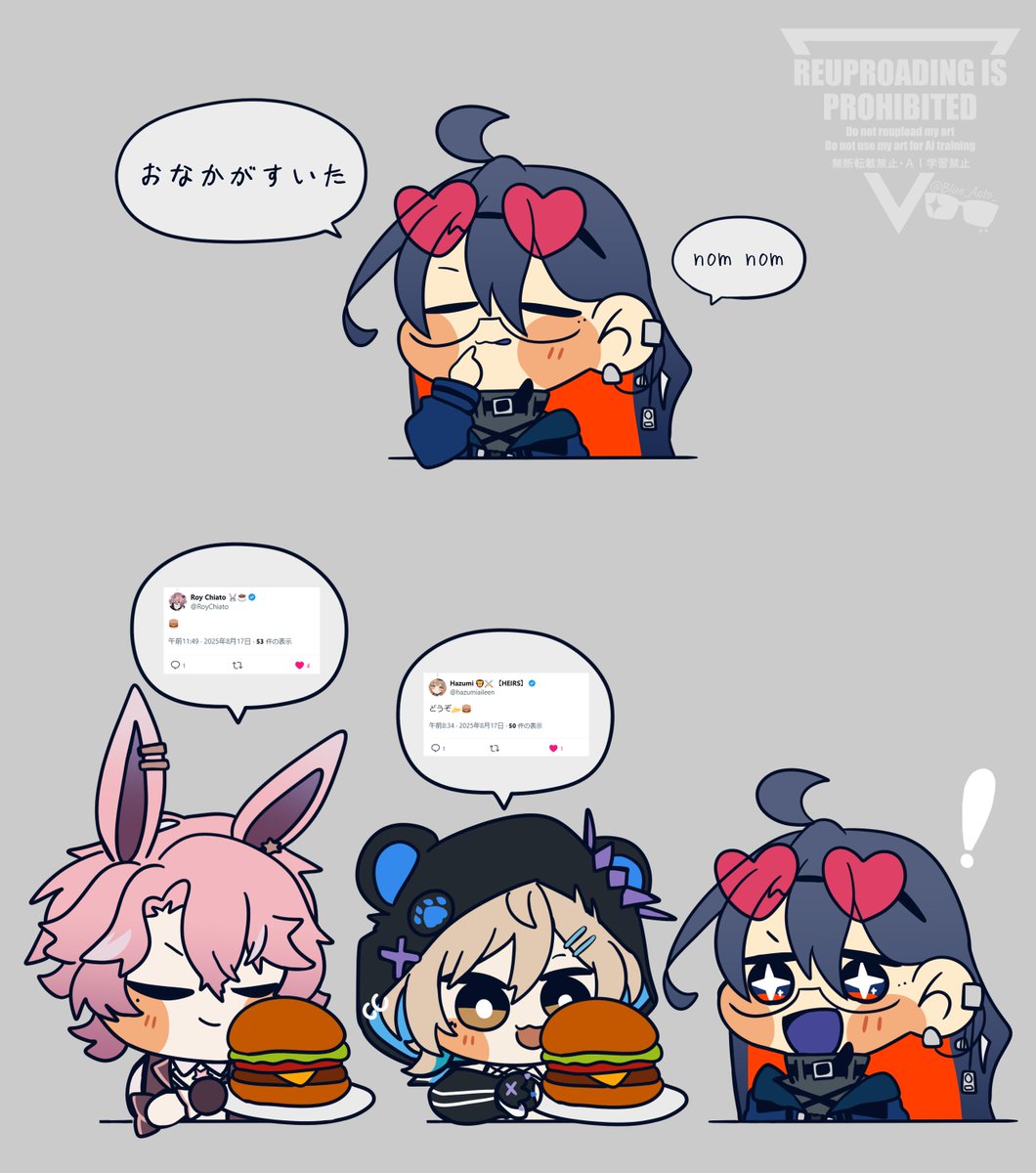 🟦🟧
Today's Diary🍔