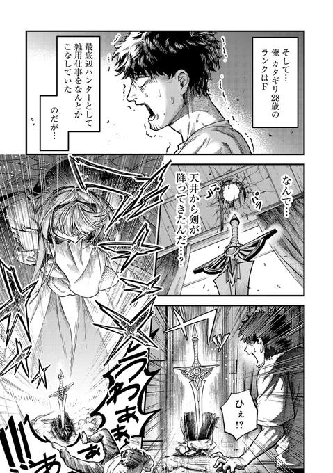 (2/14) 