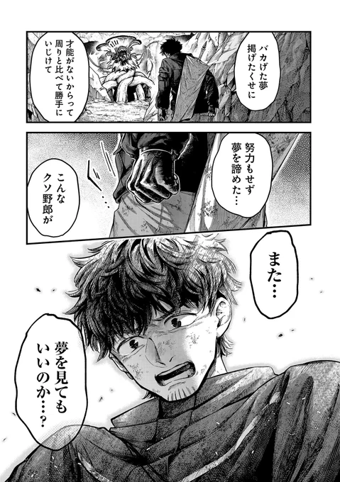 (10/14) 