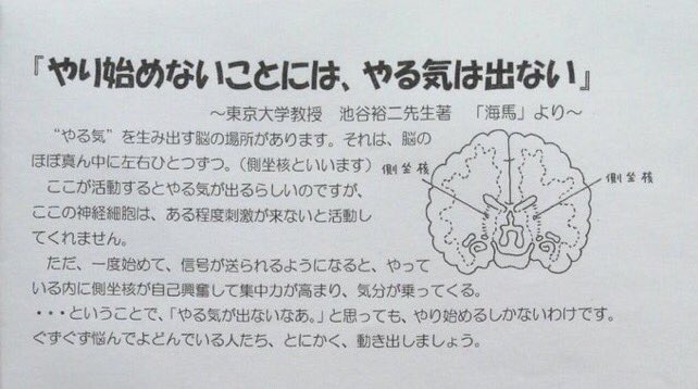 y8_sei's tweet photo. さて、 https://t.co/tO32HNYnGP