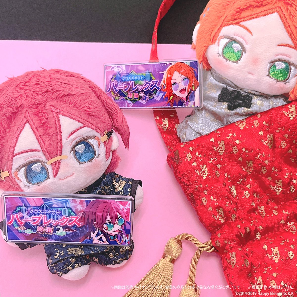 あんスタ バナーバッジコレクション バナコレ クロススカウト 朔間零 ① あんスタ 展示会 バナーバッジコレクション バナコレ テーマスカウト