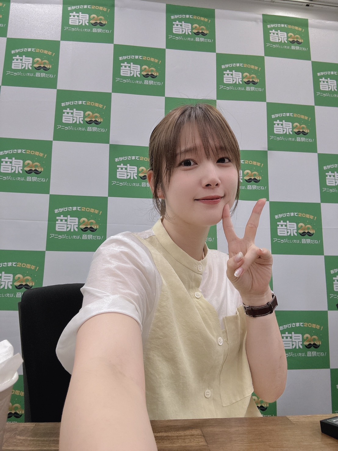 【もうすぐ処分予定】 【値引き】内田真礼　サイン入り写真 内田真礼とおはなししません！？ on X: 