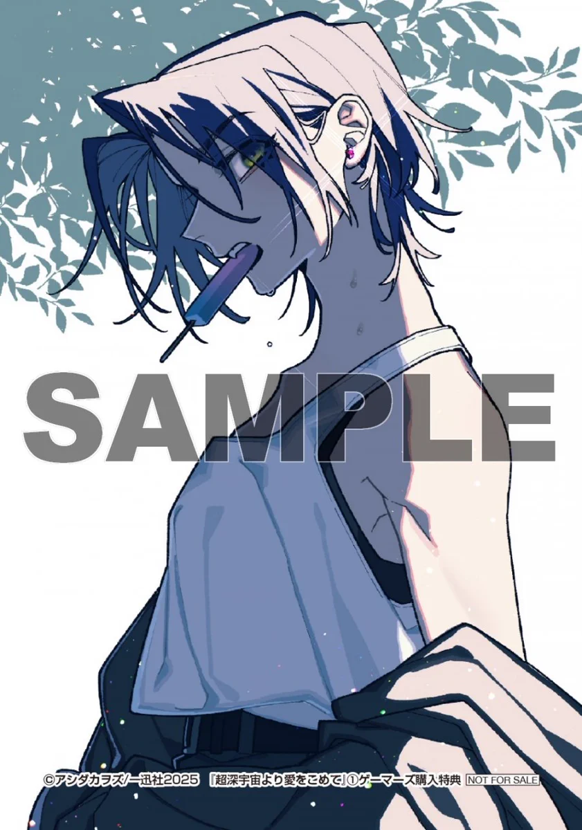 ゲーマーズ名古屋店 na platformě X: „【明日の入荷情報📚】 百合姫C