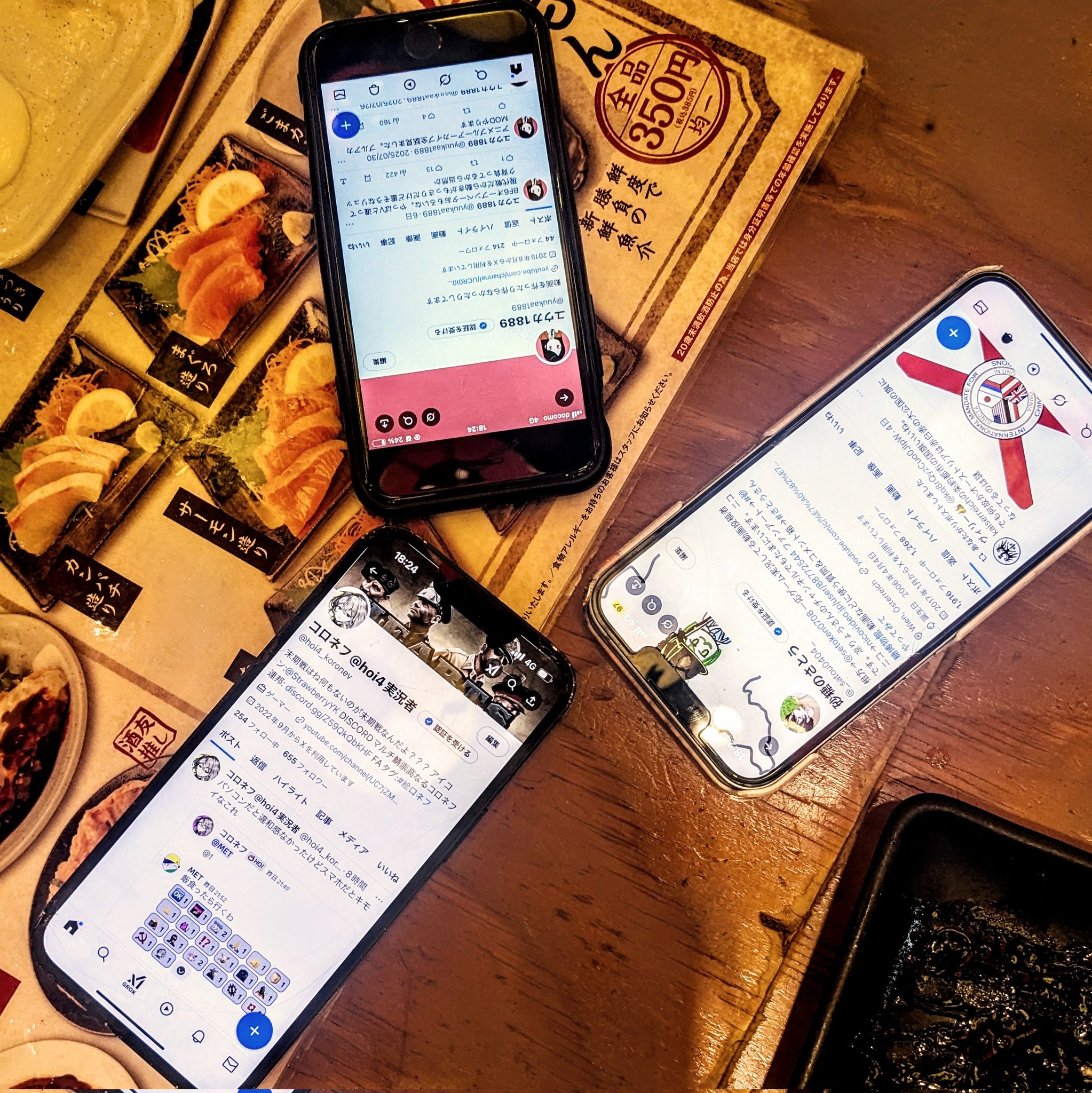 携帯電話　スマートフォン　２６個まとめ売り 携帯電話を売るとスマホがタダでもらえる」ブックオフのサービス