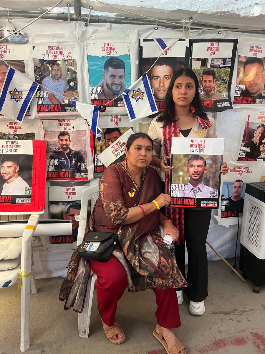 Pushpa and Padma, sister and mother of Nepali hostage, Bipin Joshi, at the Hostages tent in Jerusalem.