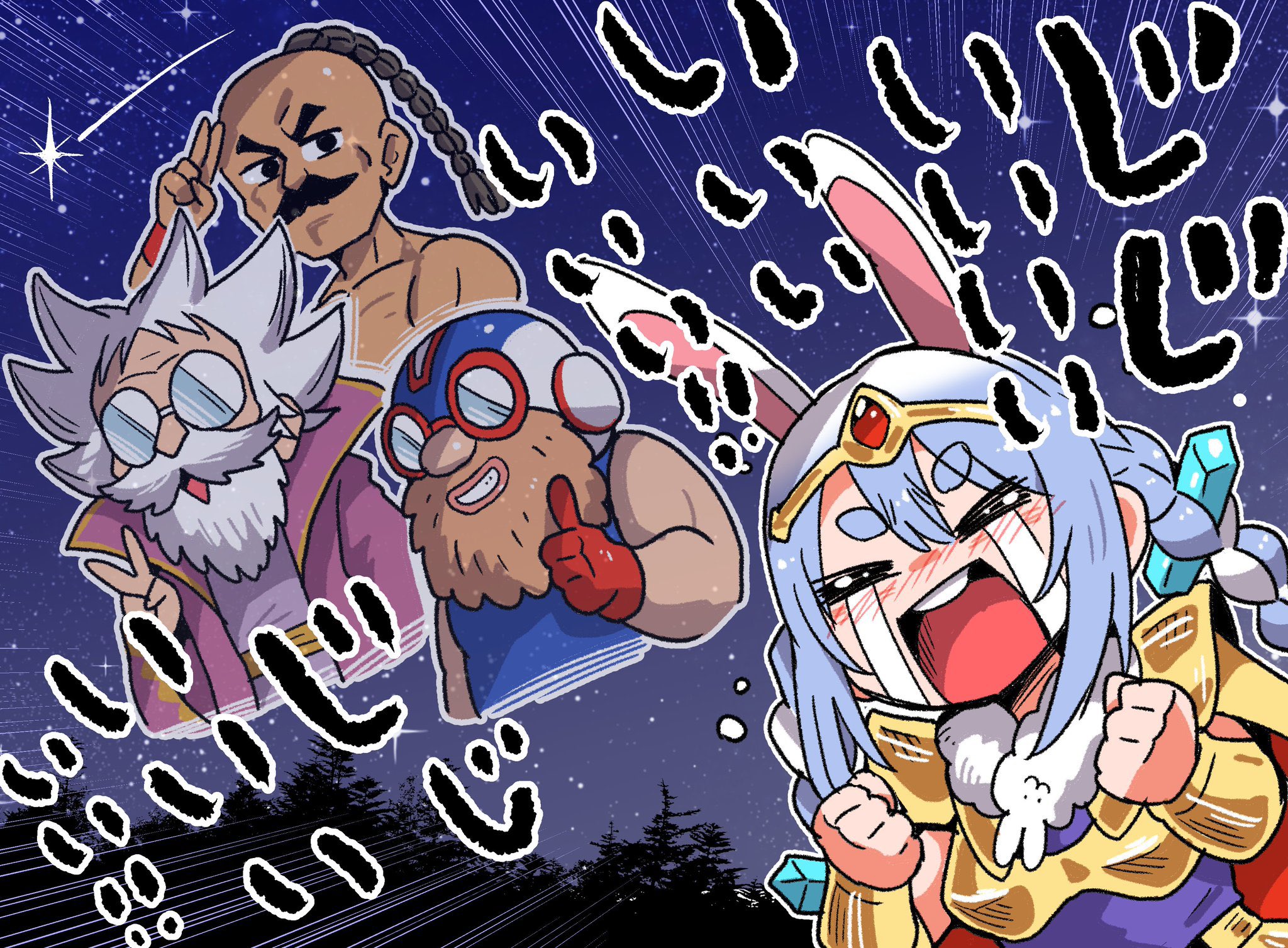 兎田ぺこら👯‍♀️ホロライブ3期生 on X: 