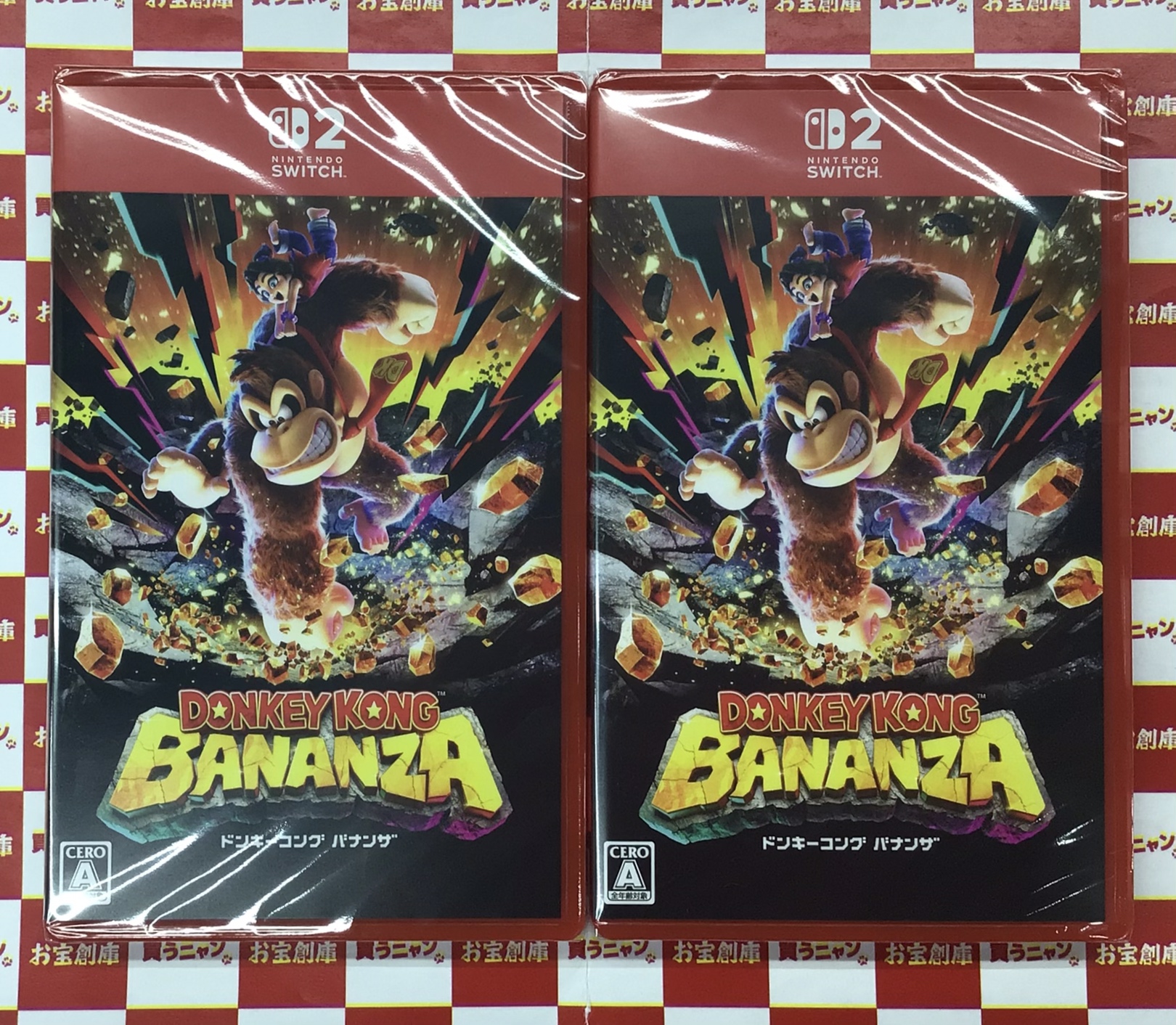 ドンキーコングバナンザ ポスター 非売品 ドンキーコング バナンザ 非売品B2ポスター2枚セット - メルカリ