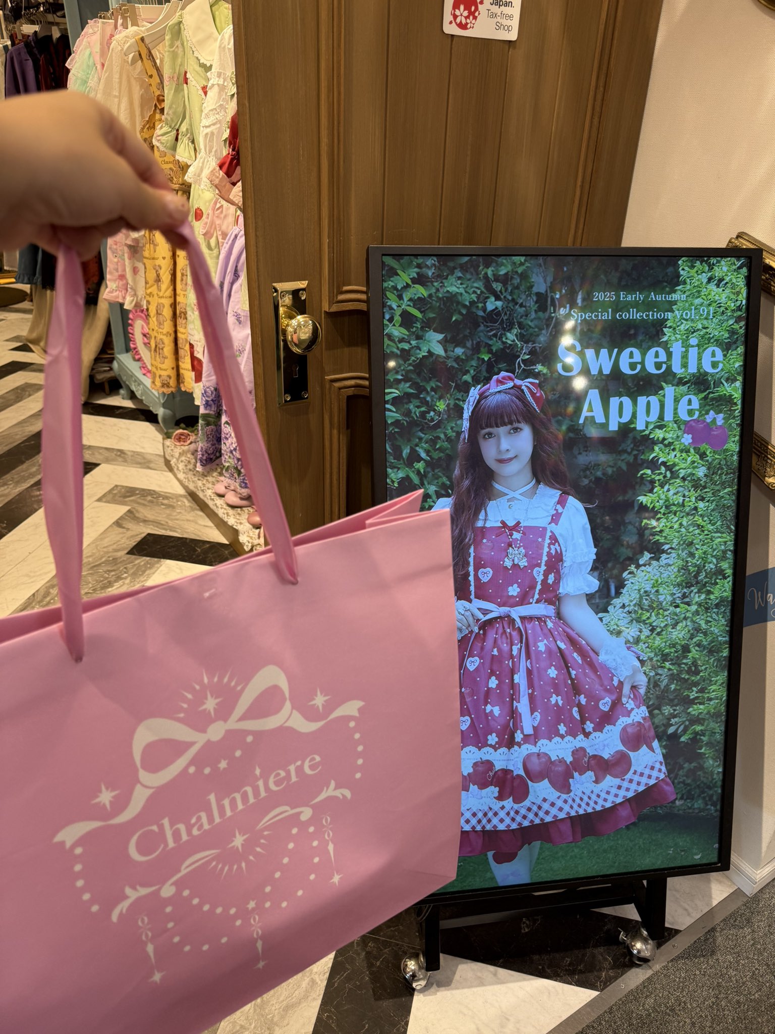 りんご☆まとめ買い大歓迎♡　美品未裾上✨️YANUK LOUISE りんご☆まとめ買い大歓迎♡様専用 美品未裾上✨️YANUK LOUISE