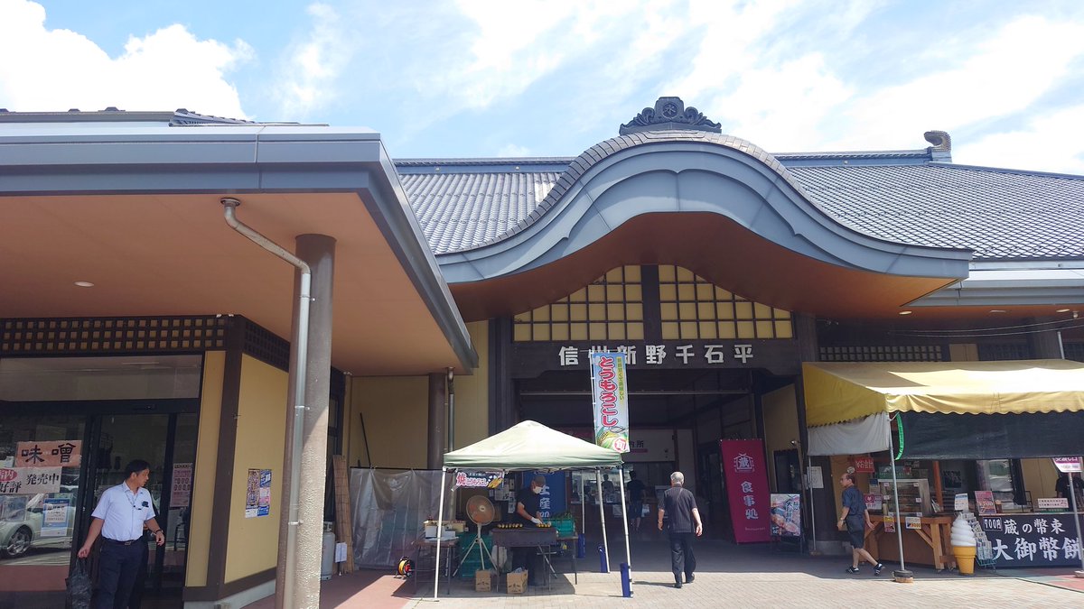 Len_Bass's tweet photo. 初ツーリング https://t.co/PYiFJmY09u