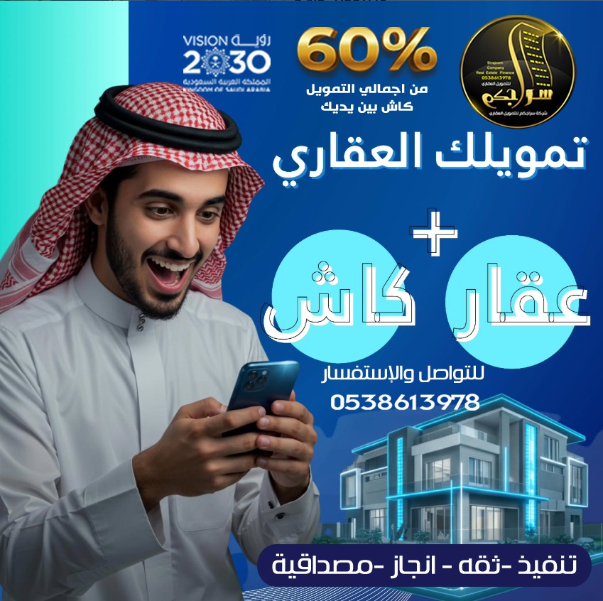 🌟🦋 فــرز إضافات صــوت الفرح🦋🌟حظر⛔⛔ (@saot2030) on Twitter photo 🐣
🌟🦋🌟
⇣ •
#فرز_مسائــي
⇣
⇣ •
⇣
🌟🦋🌟
#لعيون_ملوڪ_وملڪات
#التفاعل_والبدايات
🌟🦋🌟
❁↡↡❁↡↡❁
📍
⤵️⤵️
#اضافات_صوت_الفرح
#صوت_الفرح_للتبادل
#ساعه_استجابه
📍📍📍
🦋🌟🦋
🐣<a href="/saot2030/">🌟🦋 فــرز إضافات صــوت الفرح🦋🌟حظر⛔⛔</a>🐣
🐣<a href="/saot2030/">🌟🦋 فــرز إضافات صــوت الفرح🦋🌟حظر⛔⛔</a>🐣 🐣
🌟🦋🌟
⇣ •
#فرز_مسائــي
⇣
⇣ •
⇣
🌟🦋🌟
#لعيون_ملوڪ_وملڪات
#التفاعل_والبدايات
🌟🦋🌟
❁↡↡❁↡↡❁
📍
⤵️⤵️
#اضافات_صوت_الفرح
#صوت_الفرح_للتبادل
#ساعه_استجابه
📍📍📍
🦋🌟🦋
🐣<a href="/saot2030/">🌟🦋 فــرز إضافات صــوت الفرح🦋🌟حظر⛔⛔</a>🐣
🐣<a href="/saot2030/">🌟🦋 فــرز إضافات صــوت الفرح🦋🌟حظر⛔⛔</a>🐣
