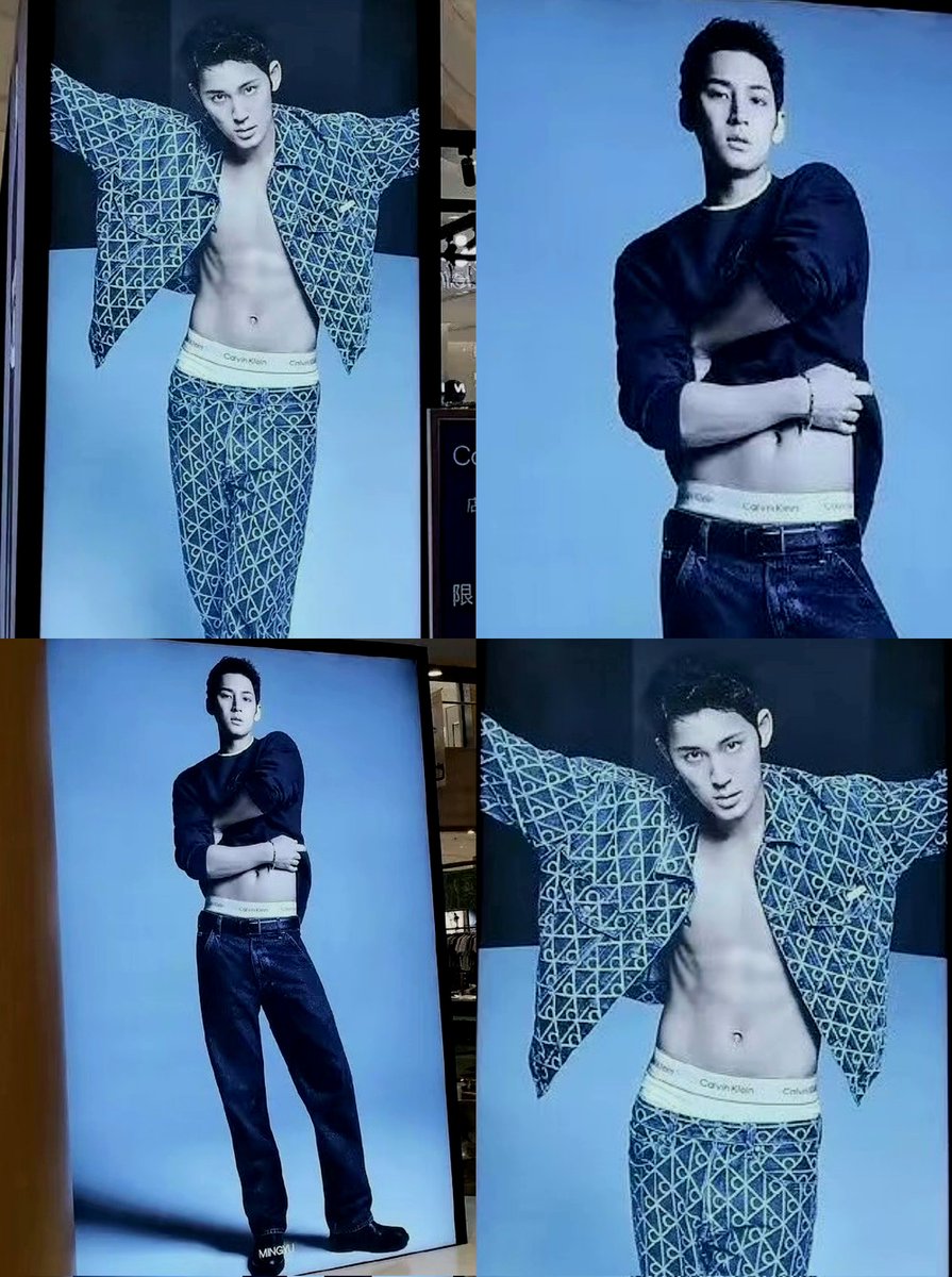 MINGYU NEW CALVIN KLEIN PICS OHMYGOD IM SCREAMING. #민규