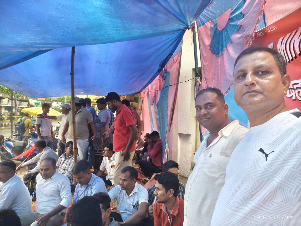 Rabish Chandragupta (@rchandragupta) on Twitter photo 