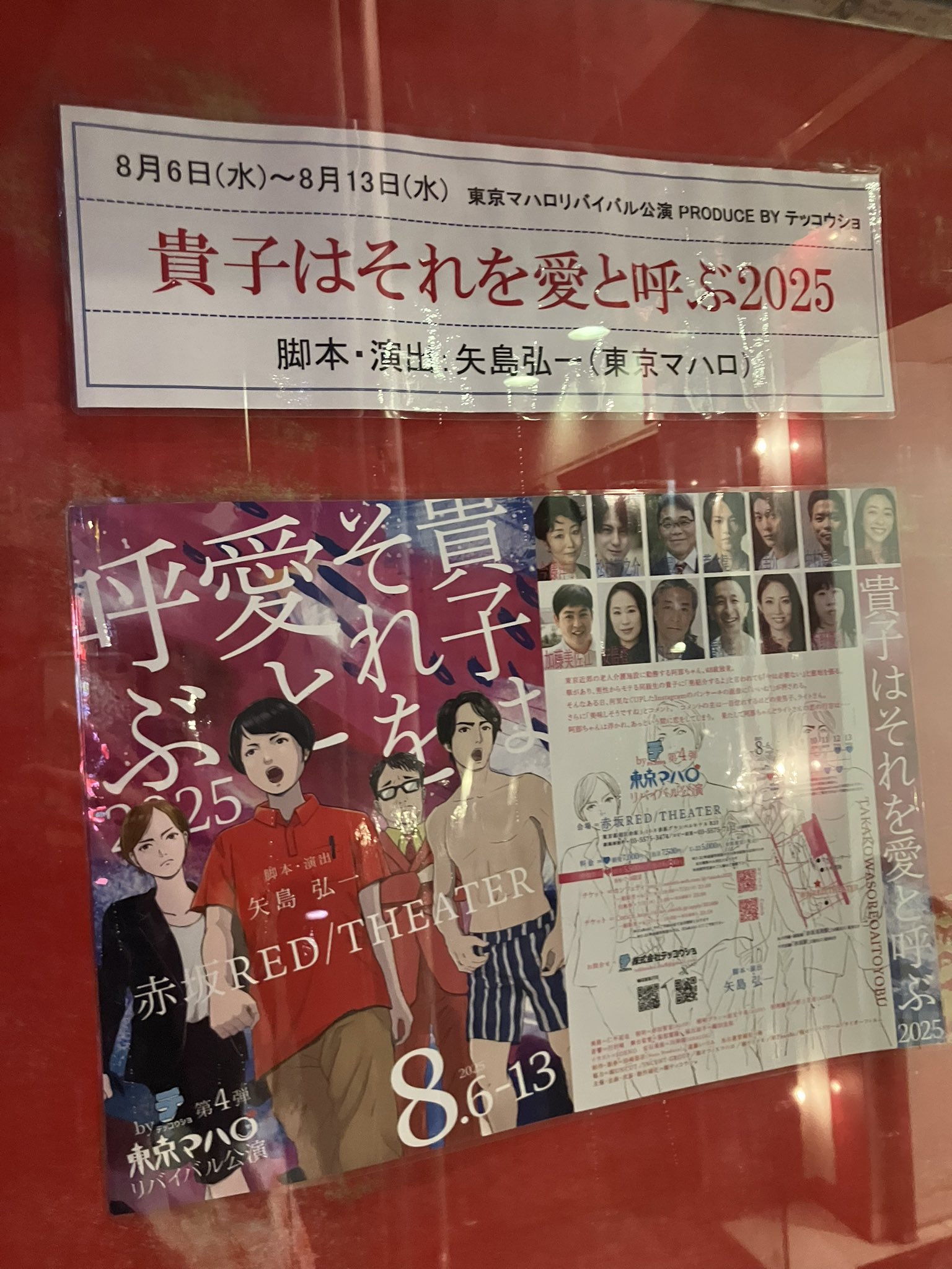 【送料無料】佐藤千晶 サイン付き写真集 新品未開封 アポロ出版 入手困難 Amazon.co.jp: 佐藤千晶 サイン 写真集 アポロ出版 入手困難