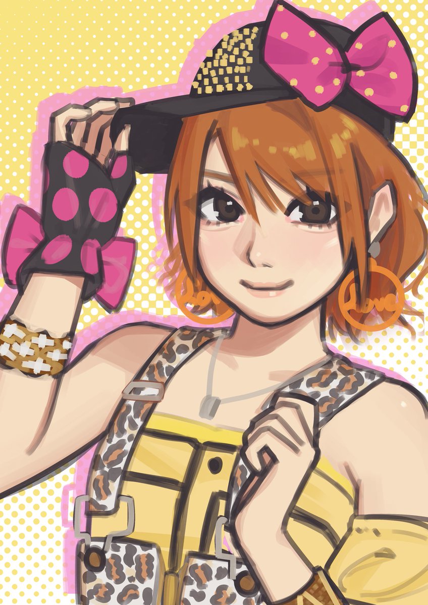 The idol                                The fanart :3