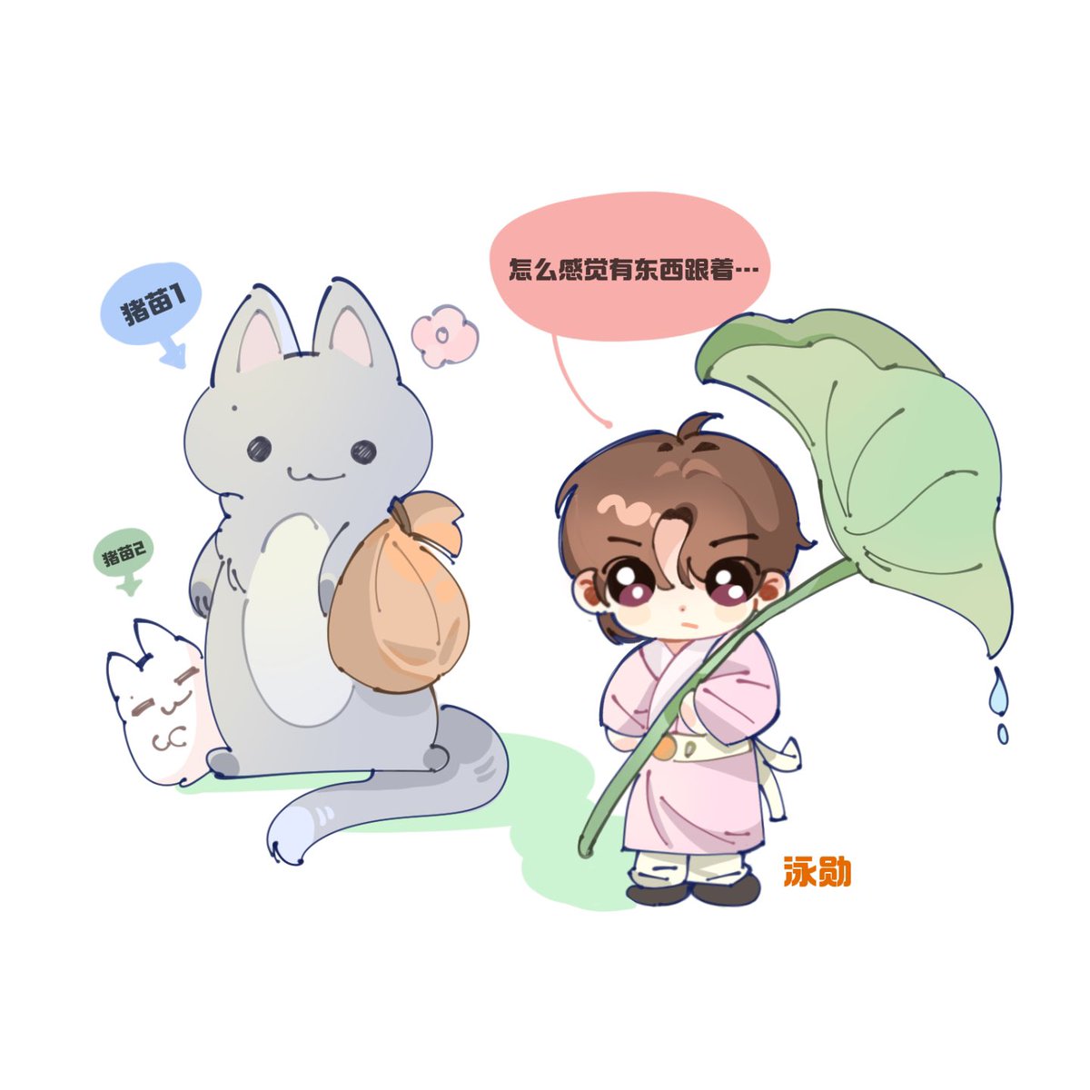 #쥬빵