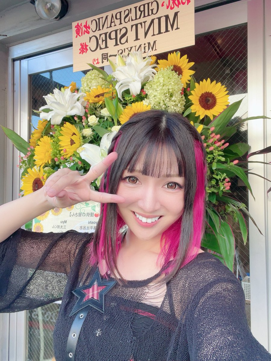 ☆ みつ様│モイス２ ＆ ナリッシュ１ 劇場版 うたの☆プリンスさまっ♪ マジLOVEキングダム