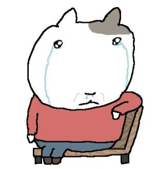 碎衍suiyan🖤💚🔁❌❗️ tweet media