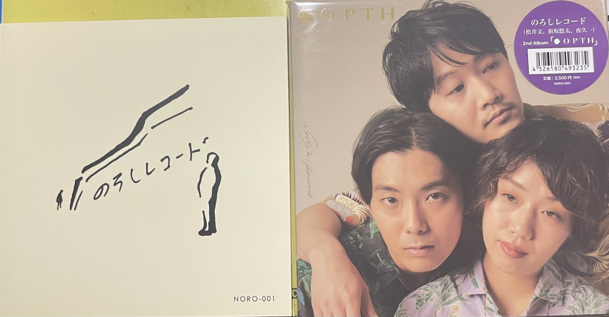 まさあき on X: 