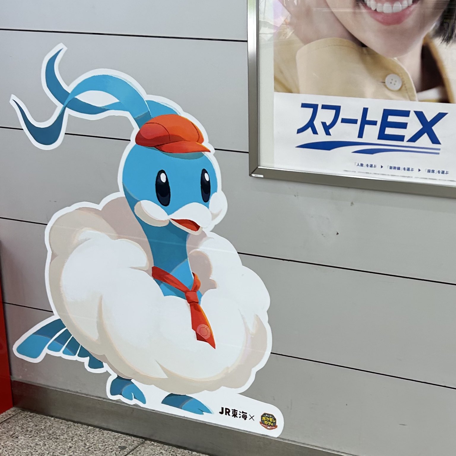 【非売品】JR東海　推し旅　ポケまぜ　9種類　コンプセット　ステッカー　ポケモン ポケモン jr 東海 ポケまぜ シール ステッカー 推し旅