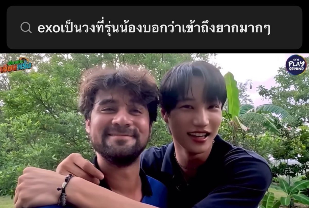 rapi (@rapixck) on Twitter photo 