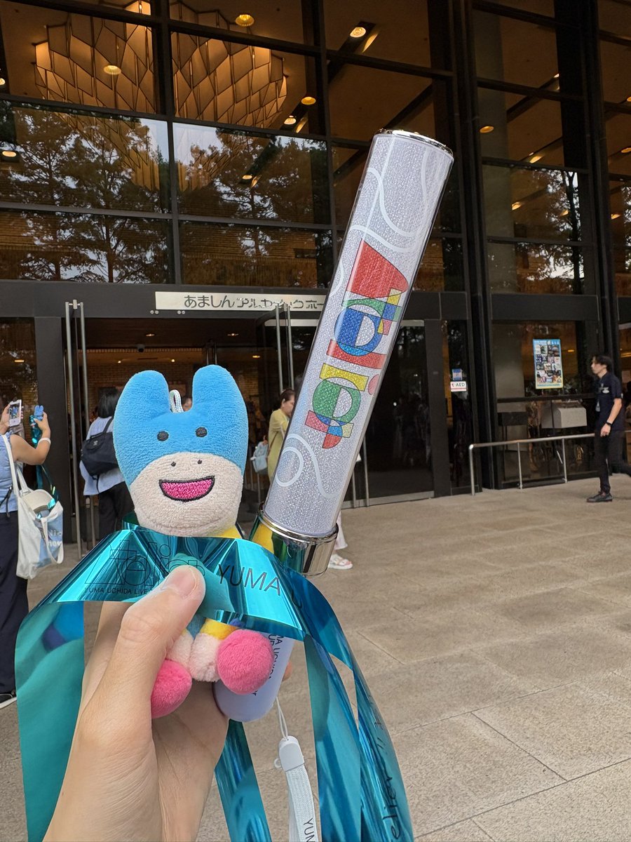 兵庫2days🎤🩵
がんばるうまとday1キーリング買えんかったけど2日間最高でした🫶

 #内田雄馬アトリエ