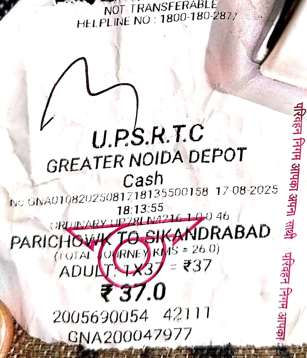 Atmaram Rathore (@rathorears) on Twitter photo Driver of <a href="/UPSRTCHQ/">UPSRTC</a> bus depot greater noida UP78LN4216 misbehave with women passengers and conductor never return balance amount <a href="/UPSRTCNOIDA/">RM NOIDA</a> <a href="/Upsrtcgzb/">UPSRTC, GHAZIABAD</a> <a href="/dayashankar4bjp/">Dayashankar Singh (Modi Ka Parivar)</a> <a href="/CGMTUPSRTC/">CGMT UPSRTC</a> <a href="/upsrtc_lko/">UPSRTC Lucknow Region</a> <a href="/ItUpsrtc/">IT TEAM-UPSRTC</a> <a href="/ParivahanSewa/">Parivahan Sewa</a> <a href="/uptransportdept/">Transport Department, UP</a> <a href="/dmgbnagar/">DM G.B. Nagar/NOIDA</a> Driver of <a href="/UPSRTCHQ/">UPSRTC</a> bus depot greater noida UP78LN4216 misbehave with women passengers and conductor never return balance amount <a href="/UPSRTCNOIDA/">RM NOIDA</a> <a href="/Upsrtcgzb/">UPSRTC, GHAZIABAD</a> <a href="/dayashankar4bjp/">Dayashankar Singh (Modi Ka Parivar)</a> <a href="/CGMTUPSRTC/">CGMT UPSRTC</a> <a href="/upsrtc_lko/">UPSRTC Lucknow Region</a> <a href="/ItUpsrtc/">IT TEAM-UPSRTC</a> <a href="/ParivahanSewa/">Parivahan Sewa</a> <a href="/uptransportdept/">Transport Department, UP</a> <a href="/dmgbnagar/">DM G.B. Nagar/NOIDA</a>