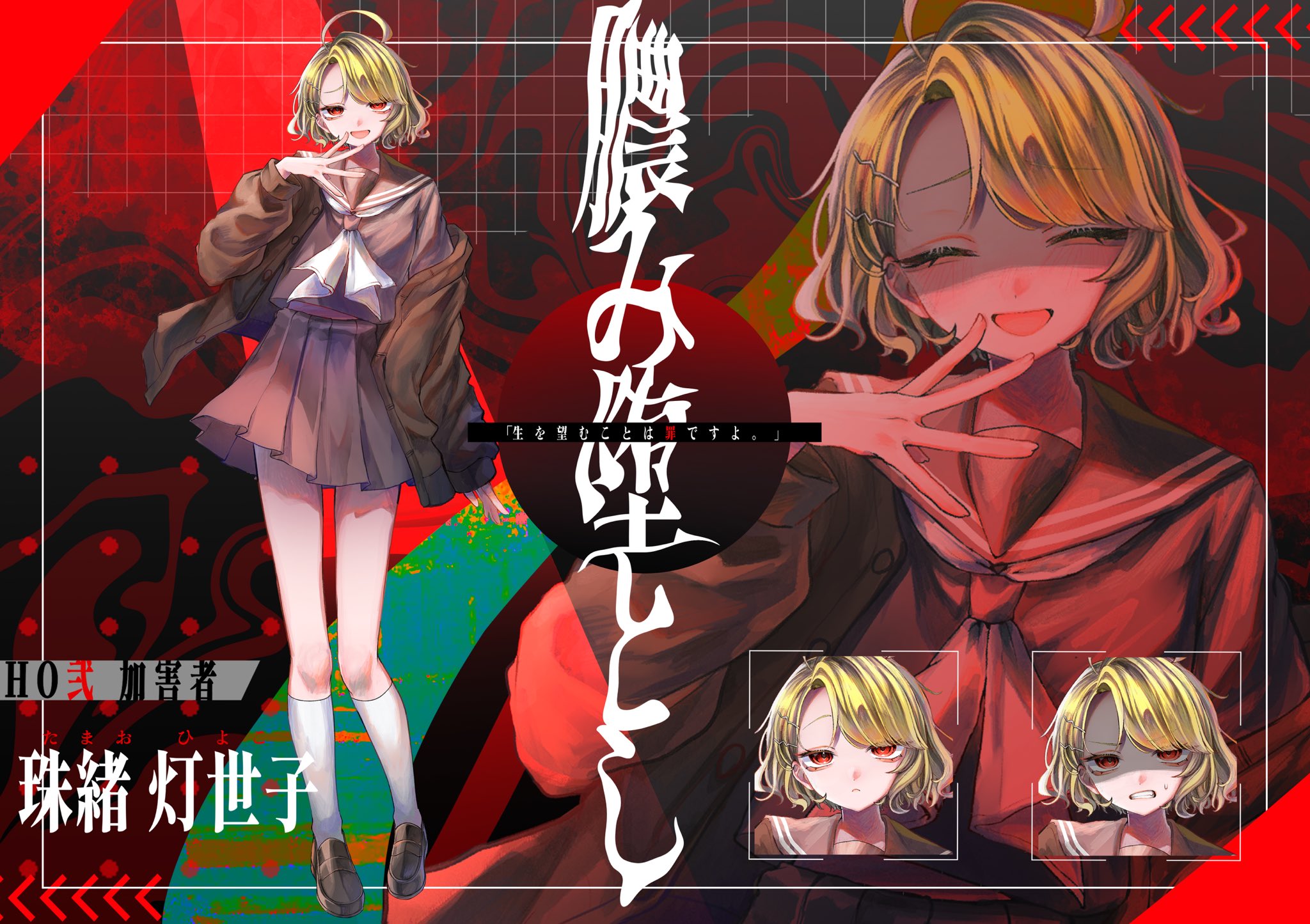 okav.com | 美少女、お贷しします。 ACT.31 翼みうさき..khz