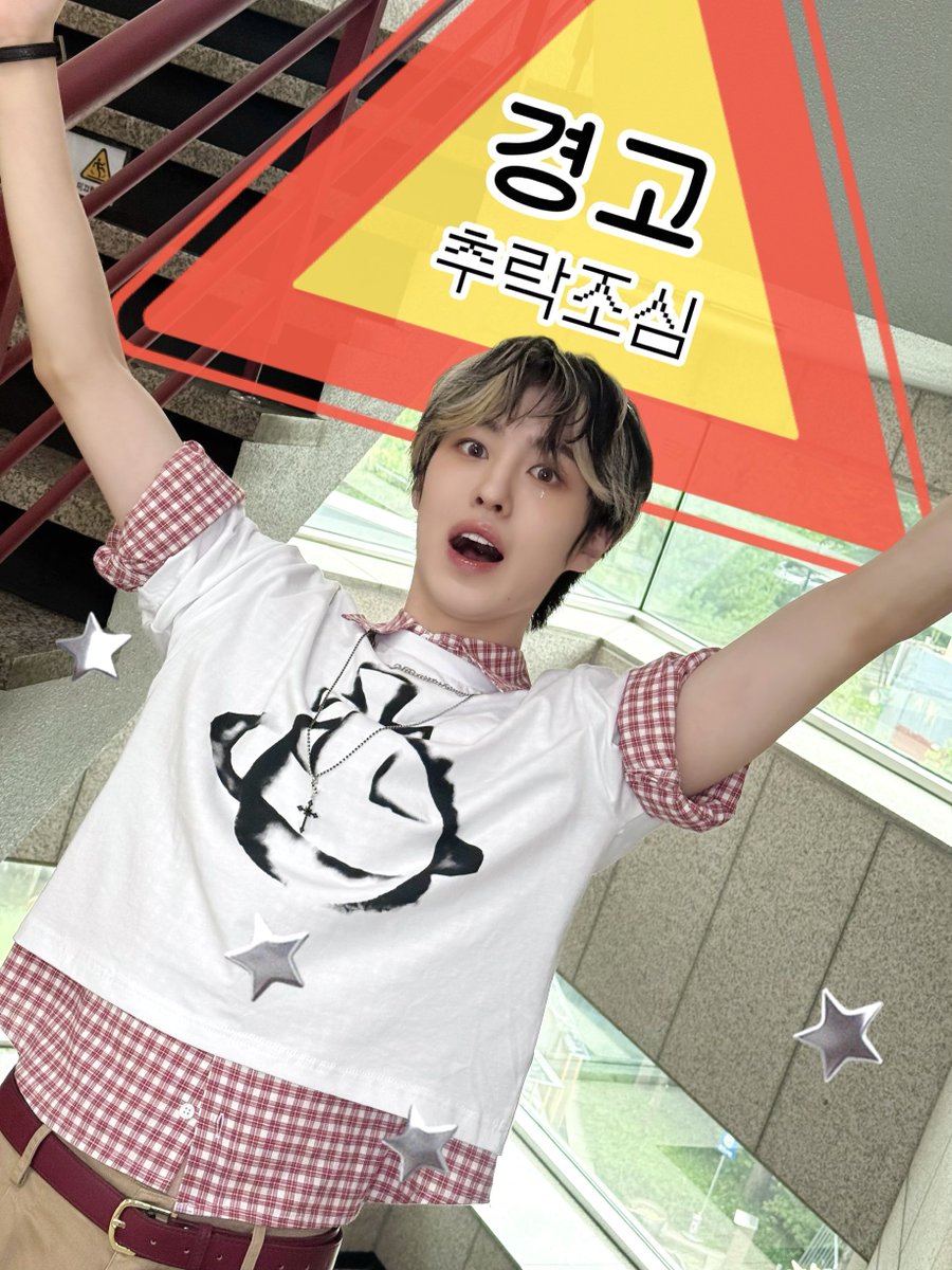 by_EPEX's tweet photo. 눙물이나...🥺

#EPEX #이펙스 #AYDEN #에이든 https://t.co/erslONQXll