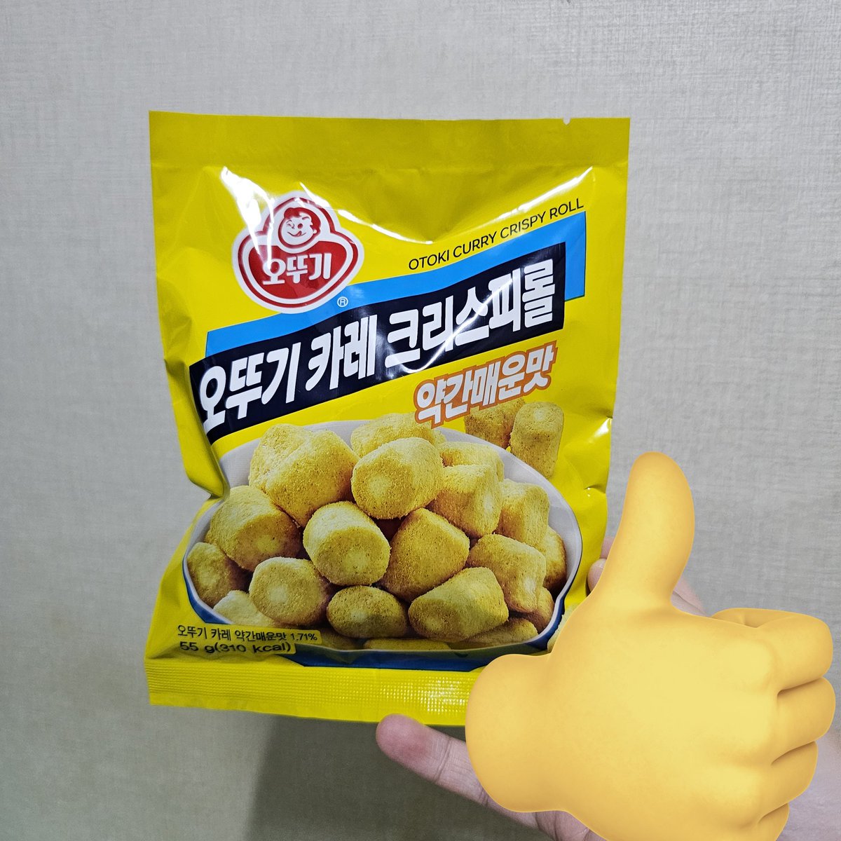 ssoda_13's tweet photo. 우현이 픽 오뚜기 카레 크리스피롤
집가는길에 안사볼수가 없었고
맛있음b https://t.co/A6N7FKHaoO