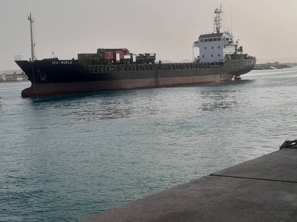 Unconfirmed reports say a Turkish-owned cargo ship carrying military supplies for TÜRKSOM, detained by Puntland Maritime Police Force, has diverted to #Djibouti instead of Mogadishu after its release. The vessel was released after a meeting in Bosaso where President Deni received