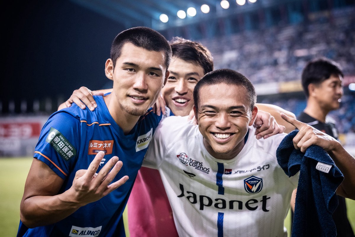 Vファーレン長崎 ハーフジップ Vファーレン長崎ハーフジップ