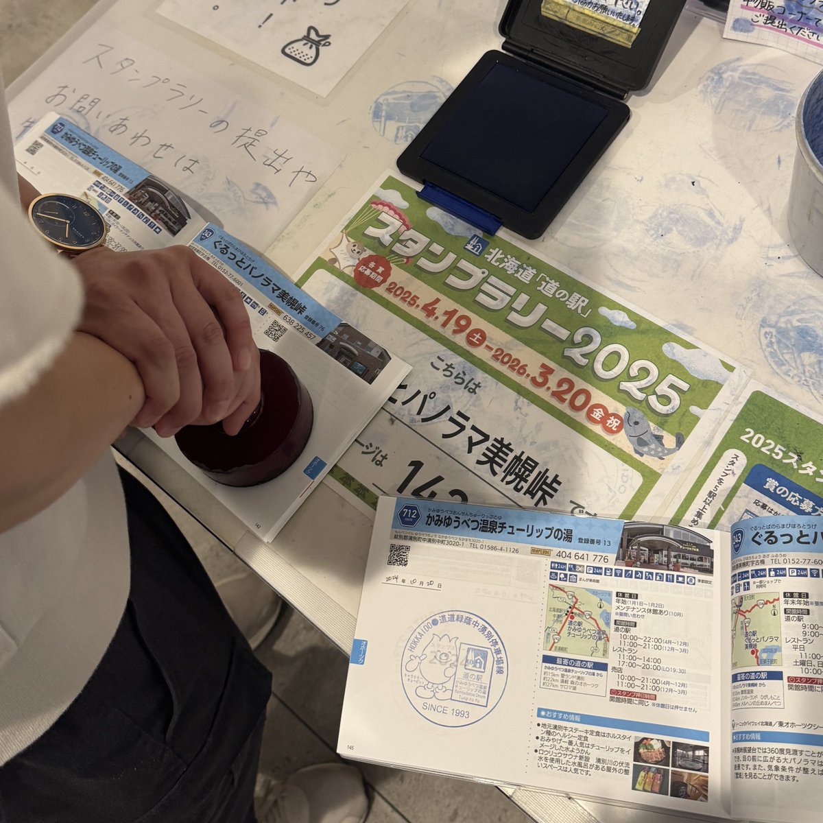 2003_0222's tweet photo. 今夏の思い出 https://t.co/ICGQKVatws