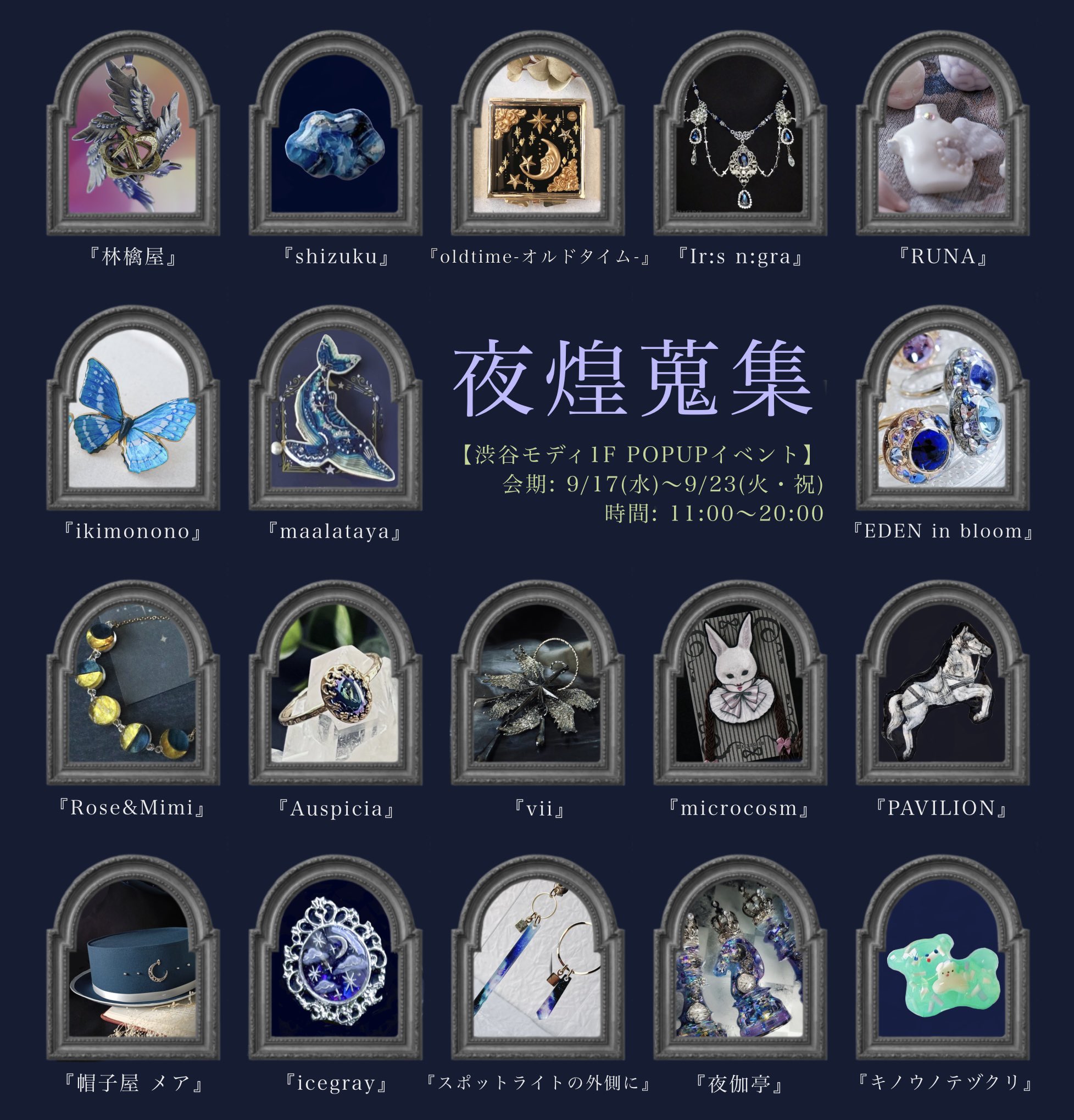 Kana (@Kana15913166) / X