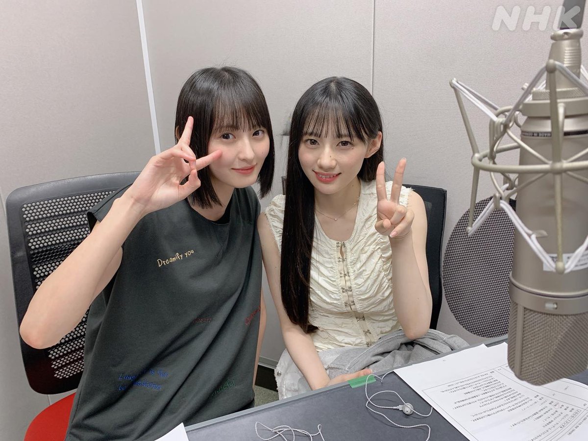 ⭐⋆꙳ #遠藤さくら ちゃんありがとうございました！ ꙳⋆⭐ 今夜も