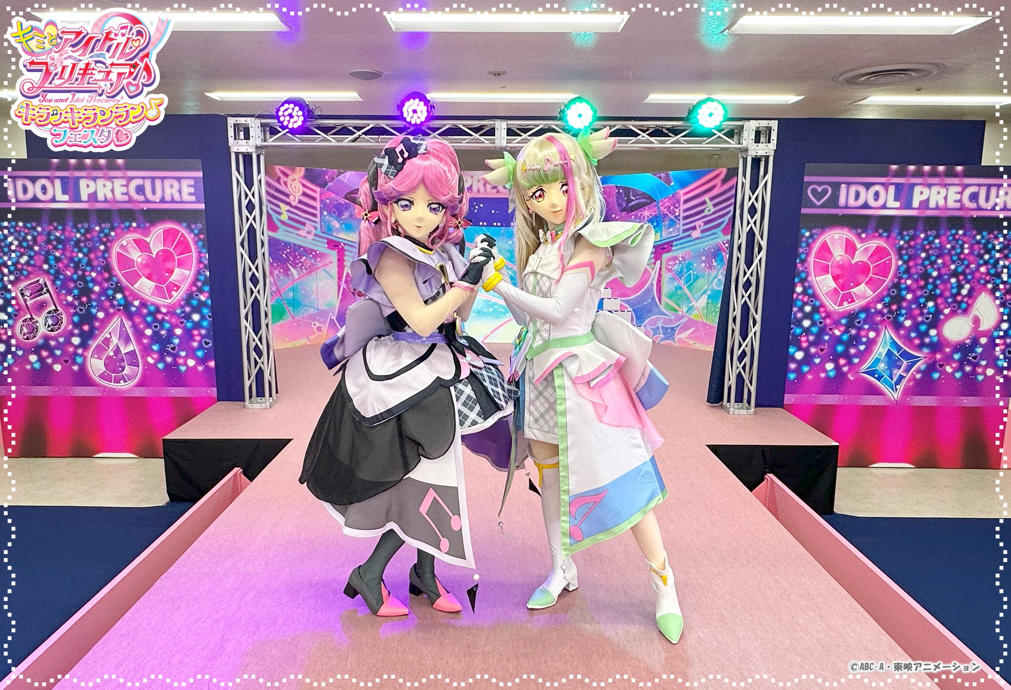 キミとアイドルプリキュア 連結アクリルスタンド キラッキランランフェスタ池袋3種 キラッキランランフェスタ 池袋限定キミとアイドルプリキュア
