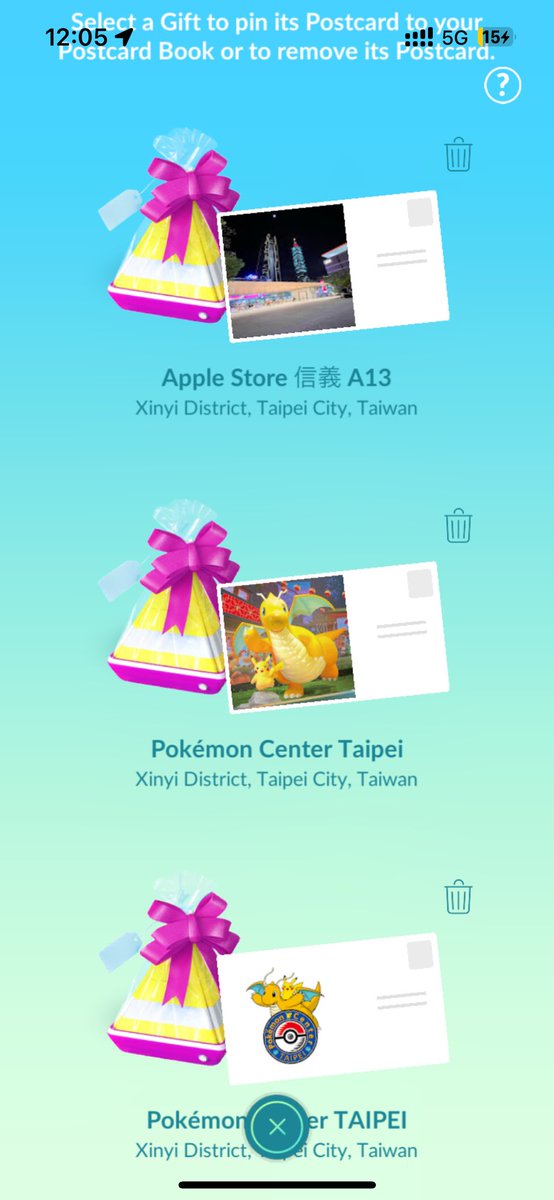 Alt839 1,5B XP 🦦 tweet media