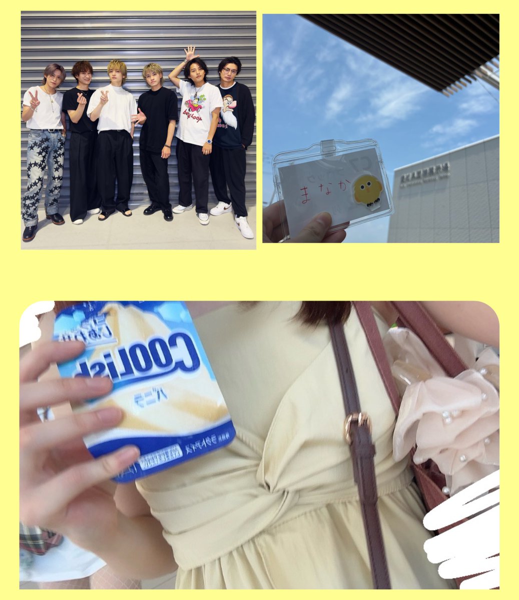 mana03213's tweet photo. キスマイ ハイタッチ 愛知
玉森くんに、まなかって呼んで！って言ったらまなちゃん？☺️って返ってきて🐶
宮っちからも突然まなちゃんっ！ってきてパニック〜😵‍💫
藤横とのトリプルハイタッチもあって楽しい1日だった🌟
ほんと目の前にすると言葉出なくなるから絶対言うという気持ちをもたないとだめだ、 https://t.co/WkoSDC1FhR
