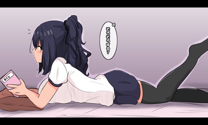 誘ってくれる。 