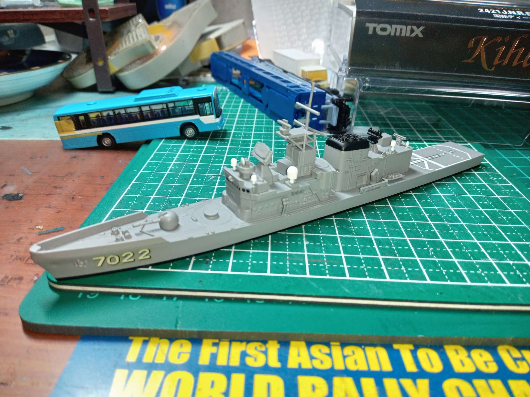 空の旅艦 業 務 車 1 号 on X: 