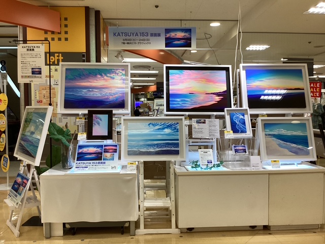 KATSUYA153's tweet photo. 横浜そごう7Fロフトにて今年も作品展させていただいています。残りの作品あと少しですがよかったらご覧ください。週末サイン会に伺います。 https://t.co/mTqMmUnYmC
