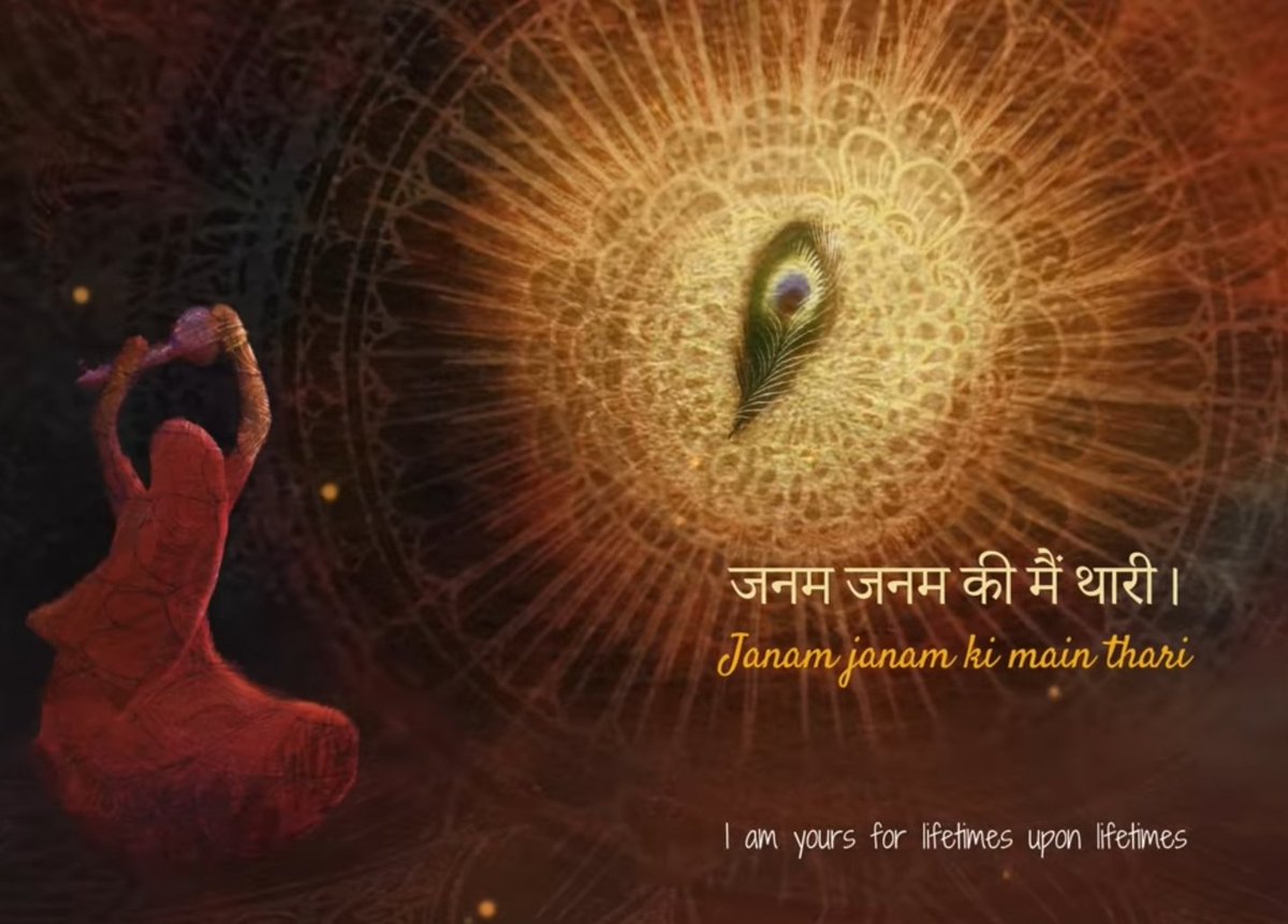 Thanks to Sound of Isha for giving voice to the mystic Meera Bai's love for her divine Beloved and eternal Companion. ❤️‍🔥

"I am yours for lifetimes upon lifetimes!" ❤️‍🔥

May each of us long for the Divine as a fish longs for water! ❤️‍🔥

#KrishnaJanmashtami
#Sadhguru
#IshaFoundation