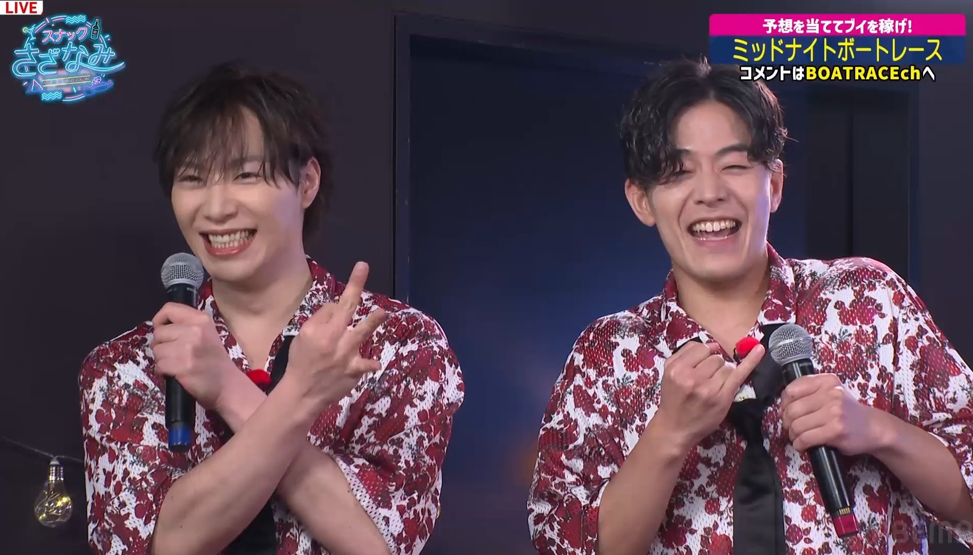 SHOW-WA 井筒雄太　チェキ m87473355083_1.jpg?1740367238