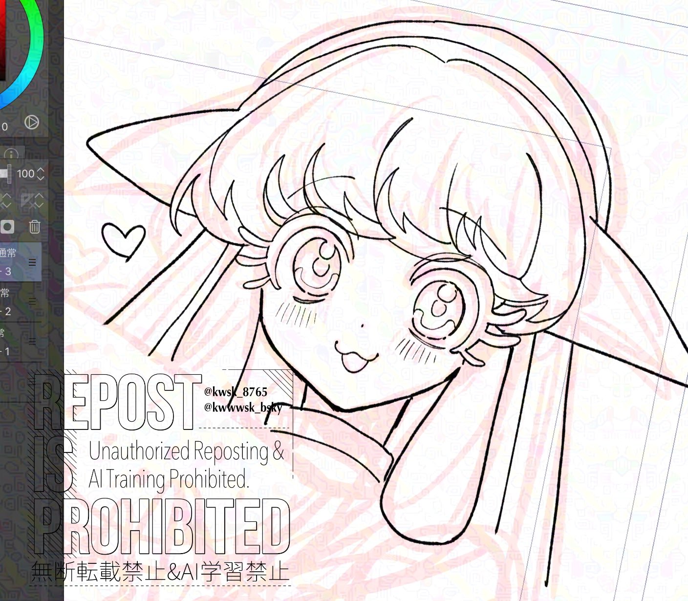創作【春のほわほわೀ】手描きイラスト 下絵付き 創作【春のほわほわೀ】手描きイラスト 下絵付き 創作【春のほわほ